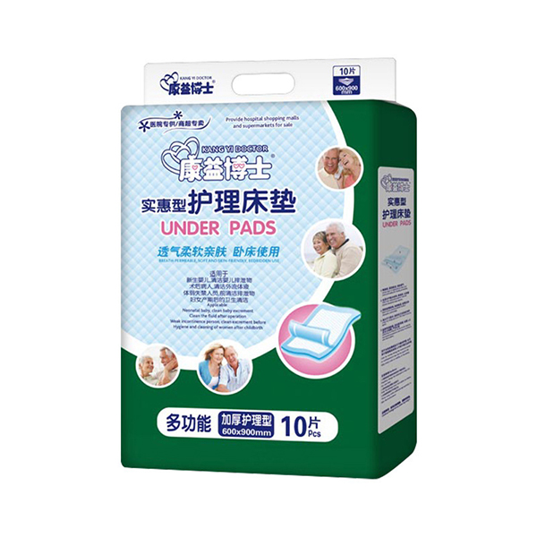  ���沩ʿ�����o��|