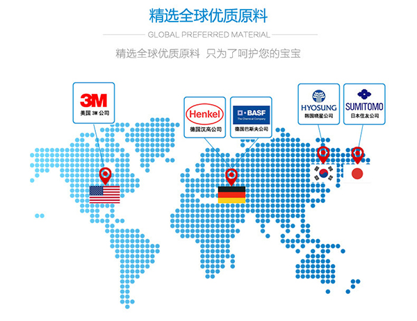 樂透游泳紙尿褲 (16).jpg