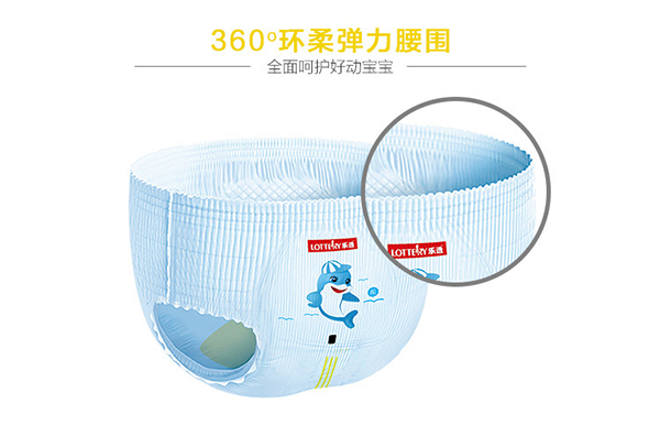 樂透yinge拉拉褲 (9).jpg