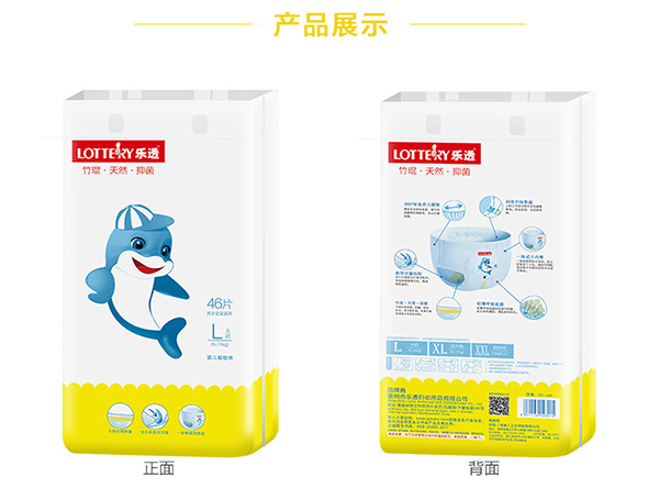 樂透yinge拉拉褲 (13).jpg