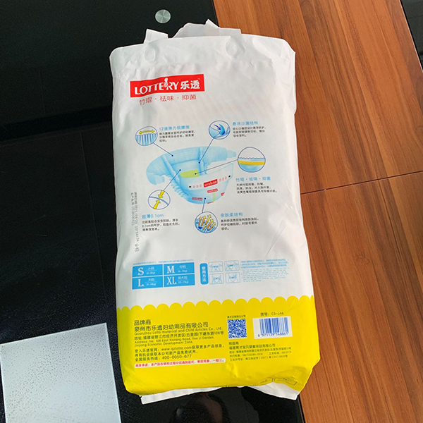 樂(lè)透yinge拉拉褲 (4).jpg