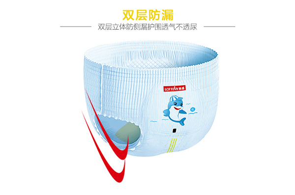 樂(lè)透yinge拉拉褲 (10).jpg