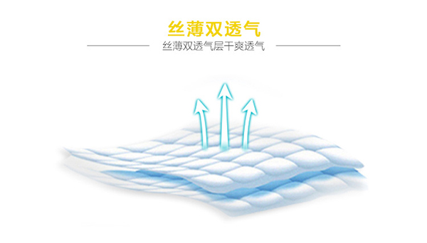 樂透yinge紙尿褲 (7).jpg