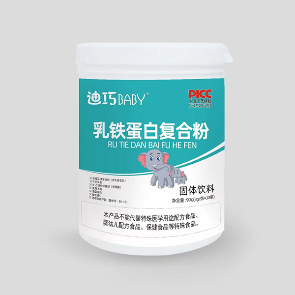 迪巧BABY乳鐵蛋白復(fù)合粉.jpg 迪巧BABY乳鐵蛋白復(fù)合粉.jpg