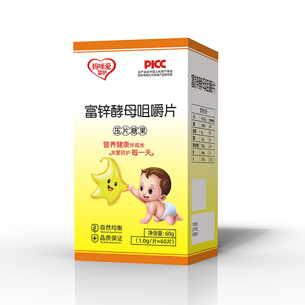  ����ۋ��o(h��)���\��ĸ�׽�Ƭ