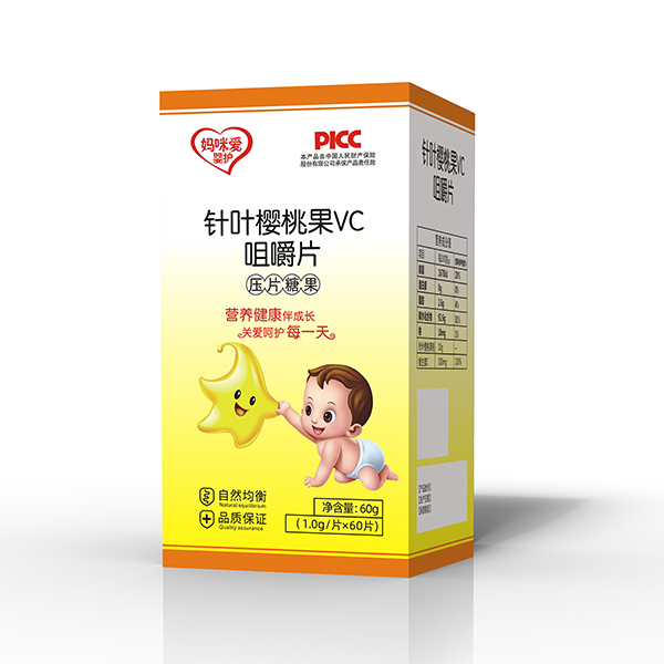 媽咪愛嬰護(hù)針葉櫻桃VC咀嚼片.jpg 媽咪愛嬰護(hù)針葉櫻桃VC咀嚼片.jpg