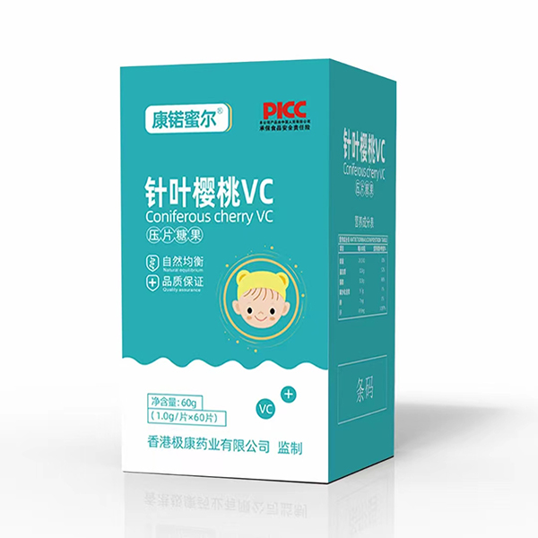 康锘蜜爾針葉櫻桃VC壓片糖果.jpg 康锘蜜爾針葉櫻桃VC壓片糖果.jpg