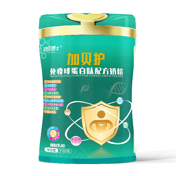 利成博士加貝護(hù)免疫球蛋白肽配方奶粉.jpg 利成博士加貝護(hù)免疫球蛋白肽配方奶粉.jpg