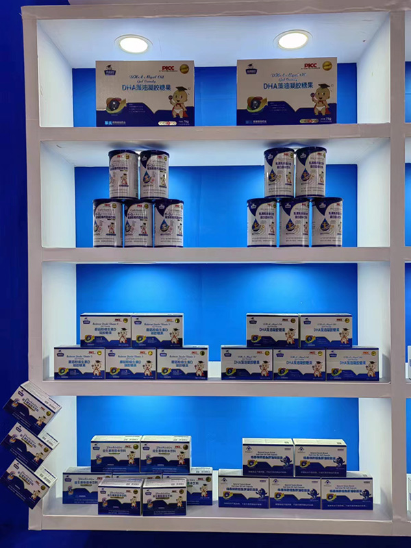 碩博搭檔營(yíng)養(yǎng)品與您相約2023京正·北京孕嬰童展5.jpg 碩博搭檔營(yíng)養(yǎng)品與您相約2023京正·北京孕嬰童展5.jpg