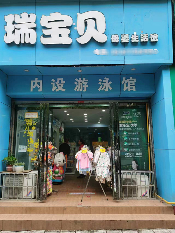 微信圖片_20230427141959.jpg 微信圖片_20230427141959.jpg