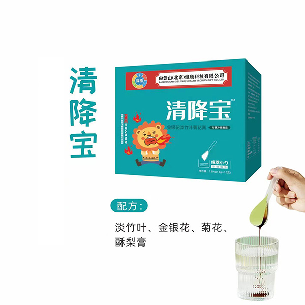 �]�пƼ��ͺݻ� ֻ�Ђ����c����--����ɽ����С��