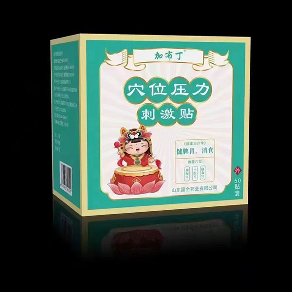 �Ӳ���Ѩλ�����̼��N ��Ƣθ����ʳ.jpg