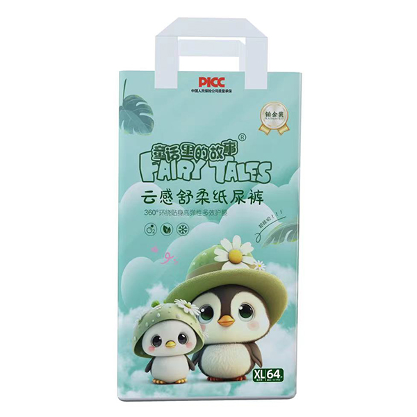 童話里的故事云感舒柔紙尿褲XL64
