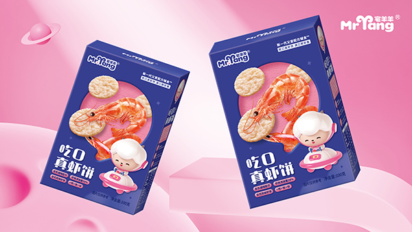 宅羊羊吃口真蝦餅.jpg 宅羊羊吃口真蝦餅.jpg