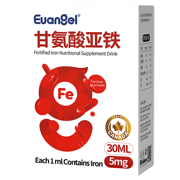 歐優(yōu)天使甘氨酸亞鐵.jpg 歐優(yōu)天使甘氨酸亞鐵.jpg