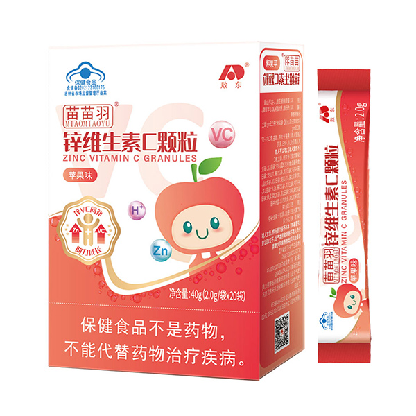 吉林敖東苗苗羽鋅維生素C顆粒.jpg 吉林敖東苗苗羽鋅維生素C顆粒.jpg