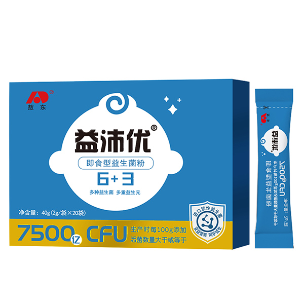 吉林敖東益沛優(yōu)即食型益生菌粉