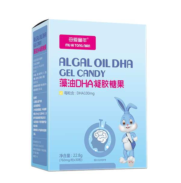 母愛(ài)童年藻油DHA凝膠糖果.png 母愛(ài)童年藻油DHA凝膠糖果.png