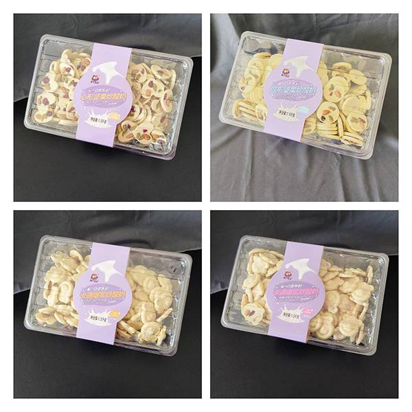 ���������N����ռ�K�����ɂ���ؐ����ɽ����Թ������̺��bϵ�л����u��