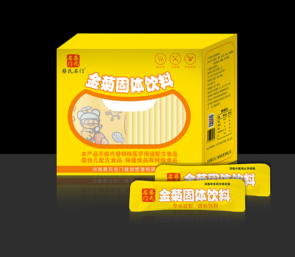 �������T(m��n)��չ��w��� ˎʳͬԴ�Gɫ��Ȼ