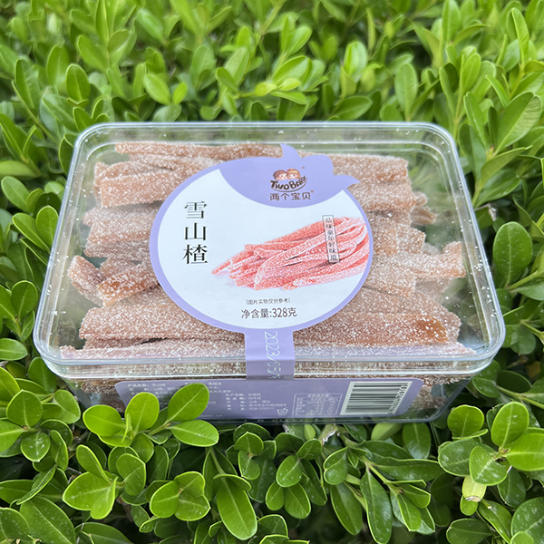 兩個(gè)寶貝雪山楂.jpg 兩個(gè)寶貝雪山楂.jpg