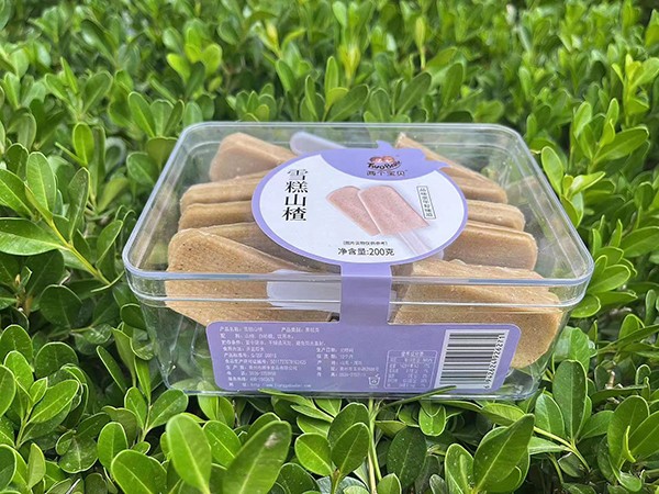 兩個寶貝雪糕山楂