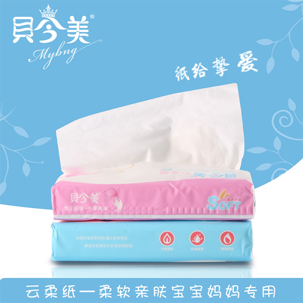 貝今美云柔紙.jpg 貝今美云柔紙.jpg
