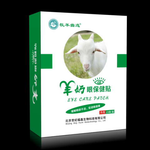  �������������۱����N