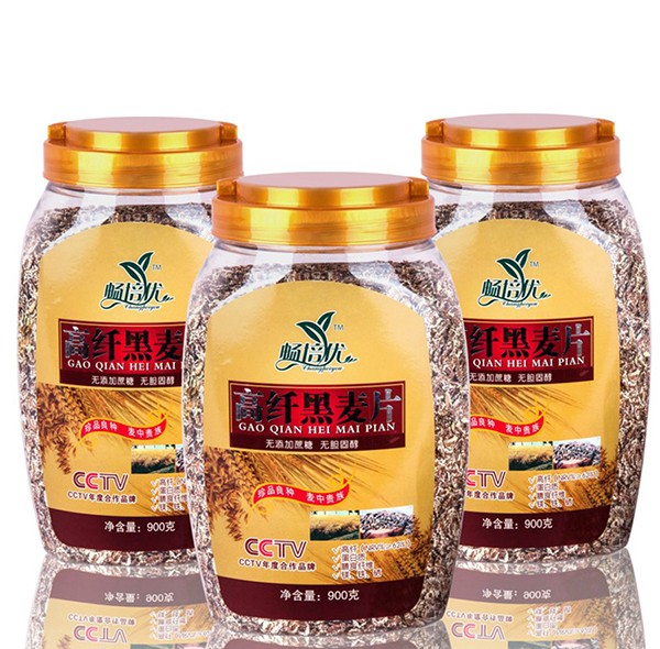 暢培優(yōu)高纖黑燕麥.jpg 暢培優(yōu)高纖黑燕麥.jpg