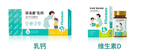 菲洛維HES菁英伙伴專業(yè)學(xué)術(shù)峰會南京站7.jpg 菲洛維HES菁英伙伴專業(yè)學(xué)術(shù)峰會南京站7.jpg