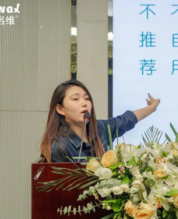 菲洛維HES菁英伙伴專業(yè)學(xué)術(shù)峰會南京站26.jpg 菲洛維HES菁英伙伴專業(yè)學(xué)術(shù)峰會南京站26.jpg