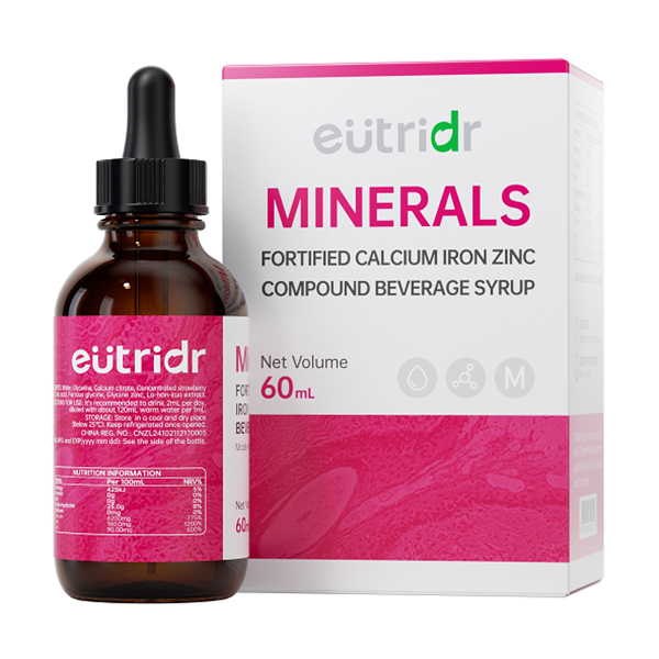 Dipro迪輔樂怡萃多強化鈣鐵鋅復(fù)合液濃漿.jpg Dipro迪輔樂怡萃多強化鈣鐵鋅復(fù)合液濃漿.jpg