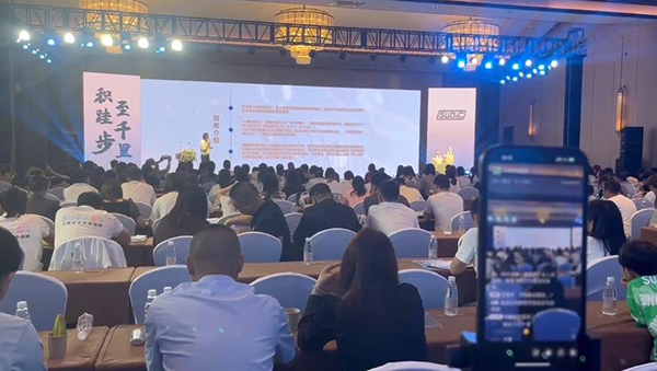 火爆嬰童網全程直播.jpg 火爆嬰童網全程直播.jpg