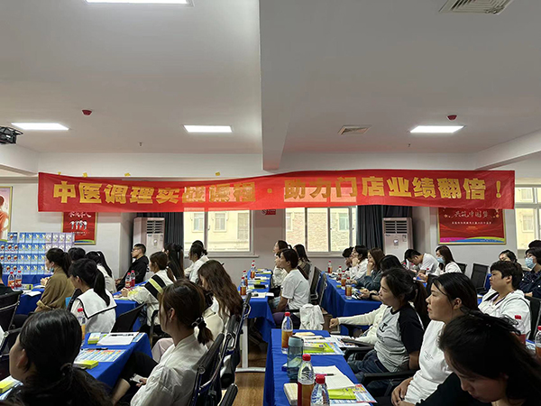 親博士2023母嬰健康大會(huì)河南站3.jpg 親博士2023母嬰健康大會(huì)河南站3.jpg