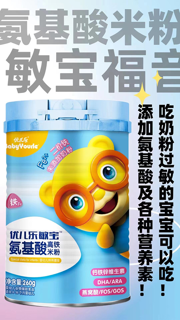 ��(y��u)�����􌚰�������F�׷ۻ𱬃�(y��u)�x,���Ĵ���