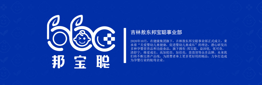 未標(biāo)題-5.jpg 未標(biāo)題-5.jpg