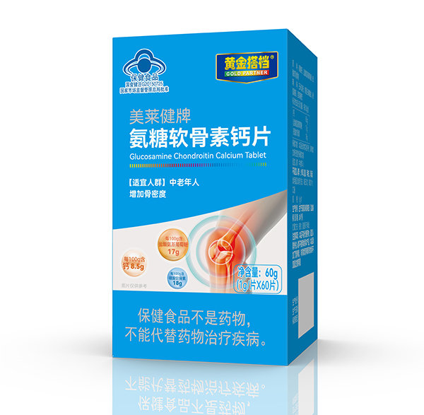 �S���n���R���ư���ܛ�����}Ƭ ��(qi��ng)���x�ܽK����؛�����e(cu��)�^