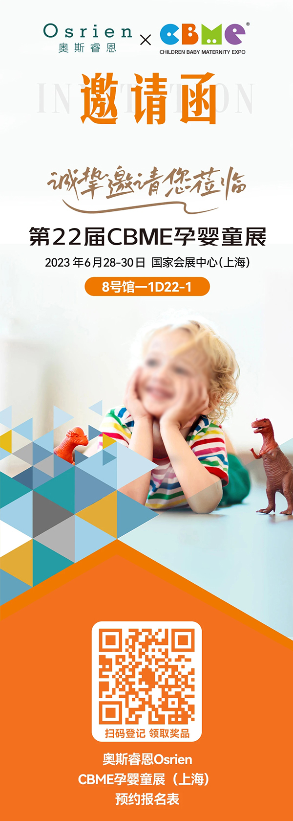 Osrien�W˹��M(j��n)�ڠI�B(y��ng)Ʒ���㹲���Ϻ�CBME�Ћ�ͯչ����81D22-1��չλ�\���W�R��