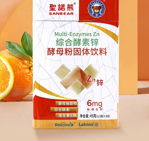 圣諾熊綜合酵素鋅酵母粉固體飲料詳情(2).jpg