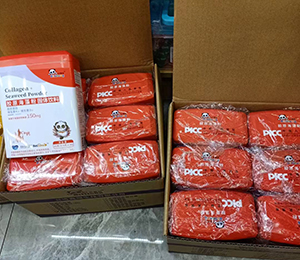  �ػ��� ʥ�Z�ܠI(y��ng)�B(y��ng)Ʒ��ЈD23