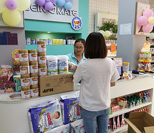  �ػ��� ʥ�Z�ܠI(y��ng)�B(y��ng)Ʒ��ЈD33