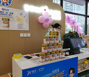  �ػ��� ʥ�Z�ܠI(y��ng)�B(y��ng)Ʒ��ЈD30