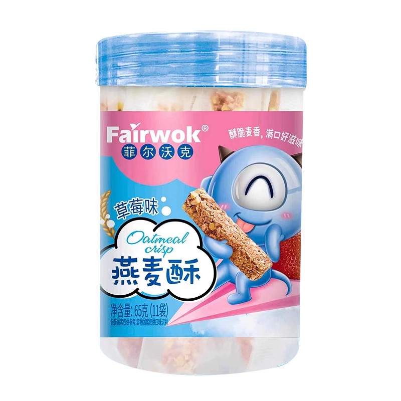 �Ơ��ֿ������� ��ݮζ.jpg