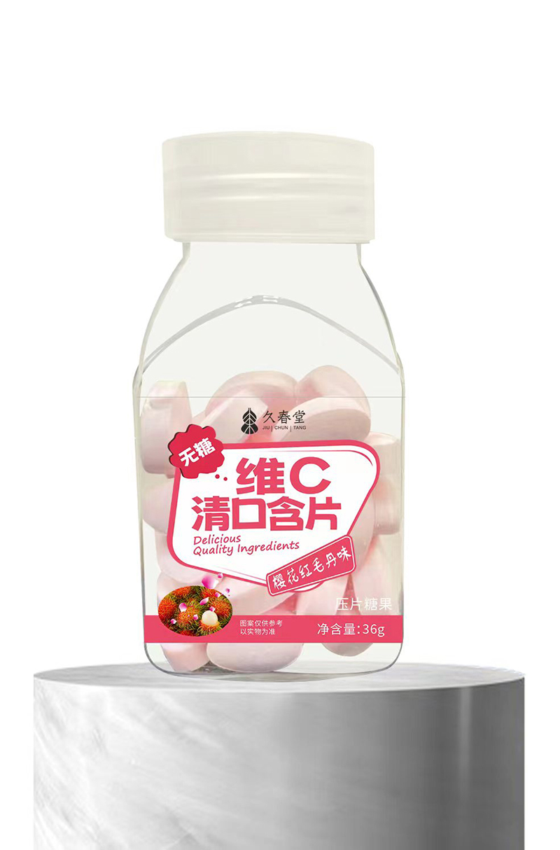 久春堂維C清口含片 櫻花紅毛丹味