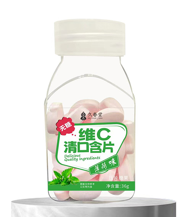 久春堂維C清口含片 薄荷味.jpg 久春堂維C清口含片 薄荷味.jpg