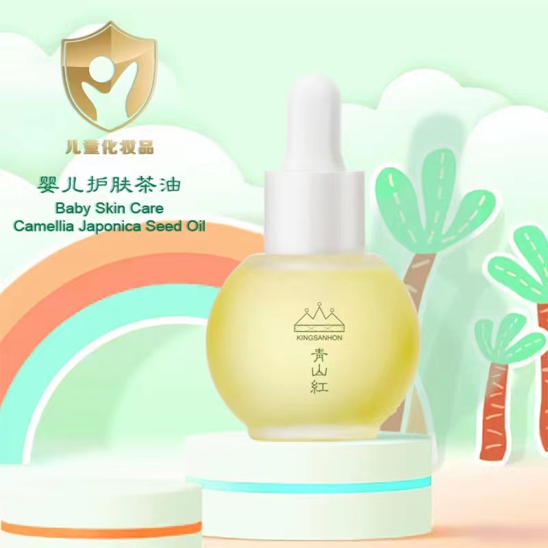 青山紅yinge護膚茶油 瓶裝.jpg