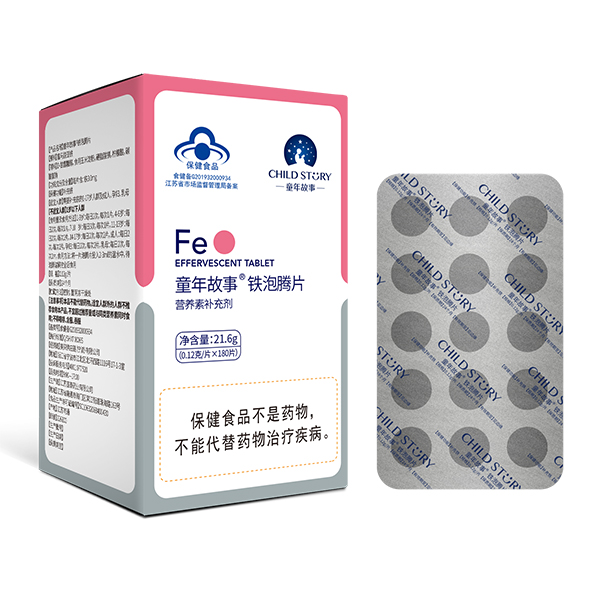  ͯ������F���vƬ