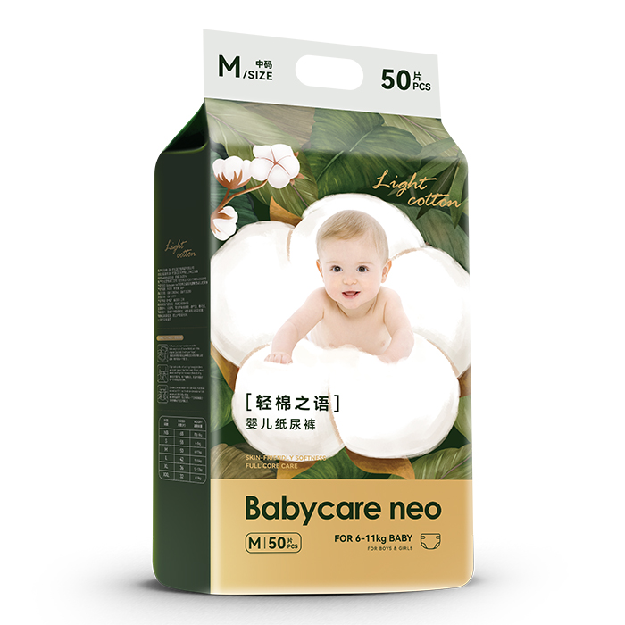  Babycare neo�p��֮�Z�냺����ѝM
