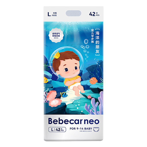 Bebecar neo��������ы냺����ѝCλ���������e(cu��)�^