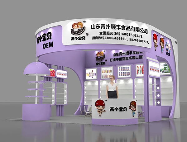 �ɂ�(g��)��ؐ�߶�ɽ����\(ch��ng)�������ӵ�22��CBME�Ћ�ͯչ��1-1B36չλ��Ҋ��ɢ��